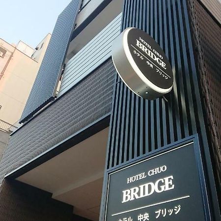 Hotel Chuo Bridge Ōsaka Exterior foto