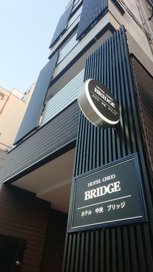 Hotel Chuo Bridge Ōsaka Exterior foto